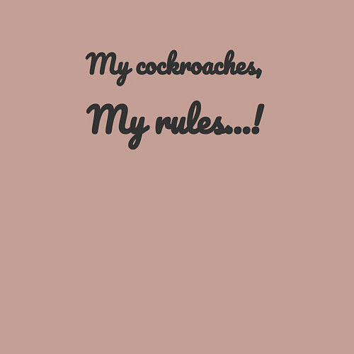 Мужской свитшот My cockroaches my rules / Пыльно-розовый – фото 3