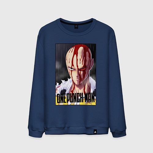 Мужской свитшот Saitama blood / Тёмно-синий – фото 1