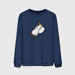 Свитшот хлопковый мужской Гусь пожалуй поваляюсь, цвет: тёмно-синий