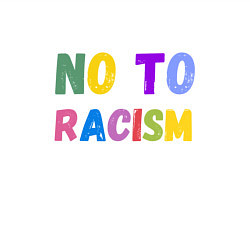 Свитшот хлопковый мужской No to racism, цвет: белый — фото 2