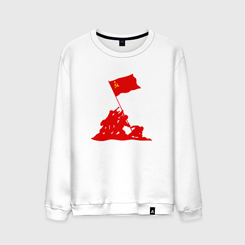 Мужской свитшот Возведение знамени победы / Белый – фото 1