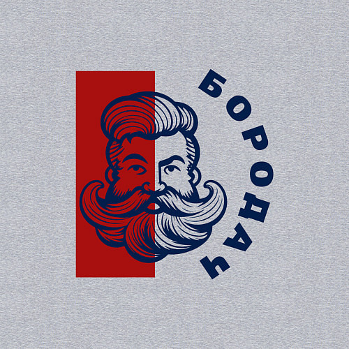 Мужской свитшот Бородатый мужчина хипстер / Меланж – фото 3