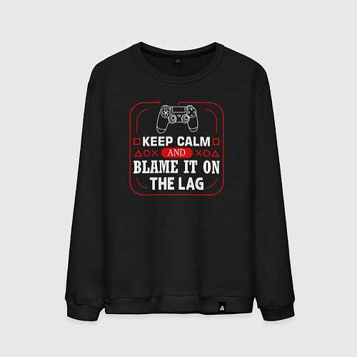 Мужской свитшот Keep calm and blame it on the lag / Черный – фото 1