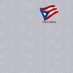 Свитшот хлопковый мужской Im Cuban - motto, цвет: меланж — фото 2