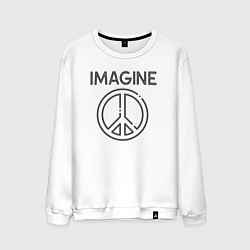 Свитшот хлопковый мужской Peace imagine, цвет: белый