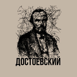 Свитшот хлопковый мужской Достоевский лайнарт портрет, цвет: миндальный — фото 2