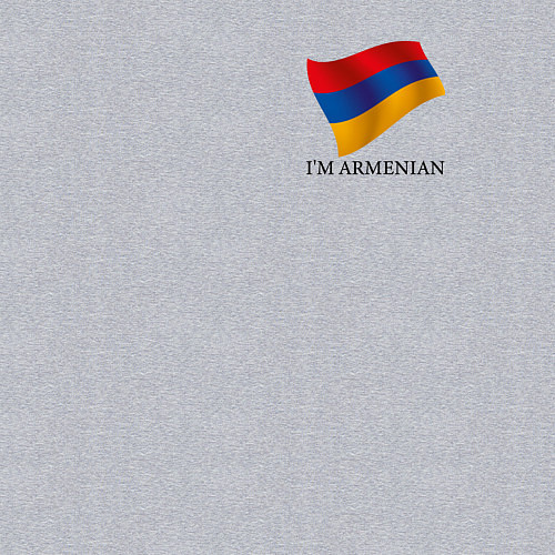 Мужской свитшот Im Armenian - motto / Меланж – фото 3