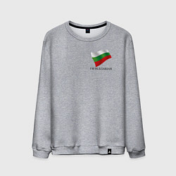 Мужской свитшот Im Bulgarian - motto