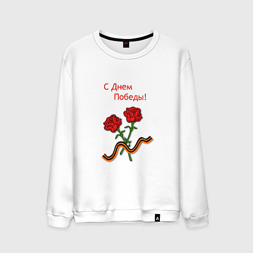 Мужской свитшот Две гвоздики / Белый – фото 1