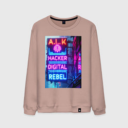 Свитшот хлопковый мужской Ai hacker digital rebel - neon glow, цвет: пыльно-розовый