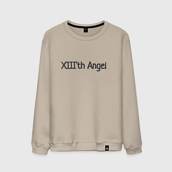 Свитшот хлопковый мужской XIIIth angel, цвет: миндальный