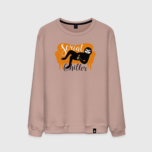 Мужской свитшот Серийный чиллер / Пыльно-розовый – фото 1