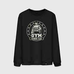 Мужской свитшот Gym fitness club