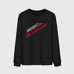 Свитшот хлопковый мужской Kraftwerk - The man machine, цвет: черный