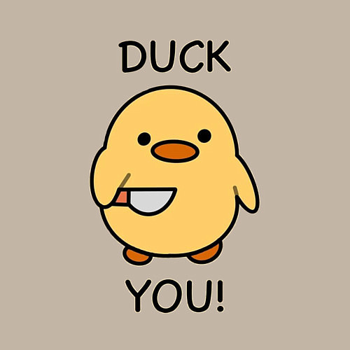 Мужской свитшот Утка с ножом fuck you / Миндальный – фото 3