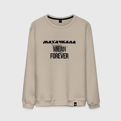 Мужской свитшот Махачкала forever