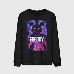 Мужской свитшот Freddy - мишка Фредди