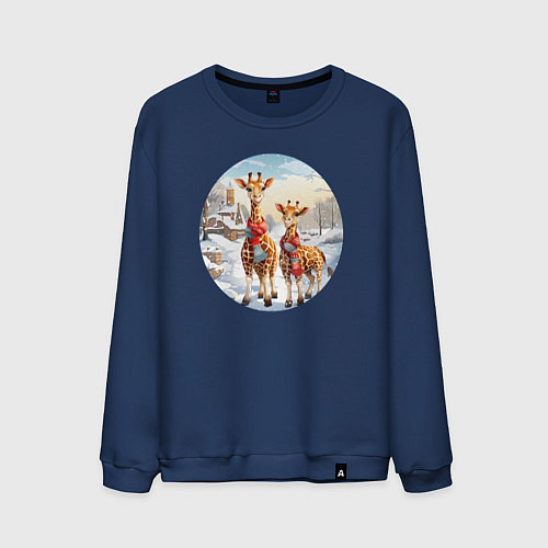 Мужской свитшот Жирафы зимой / Тёмно-синий – фото 1