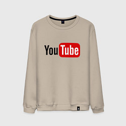 Свитшот хлопковый мужской You tube logo, цвет: миндальный