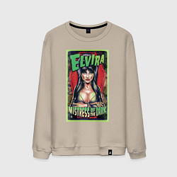 Мужской свитшот Эльвира - повелительница тьмы