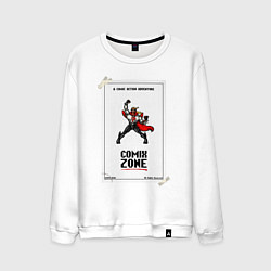 Свитшот хлопковый мужской Comix zone - power, цвет: белый