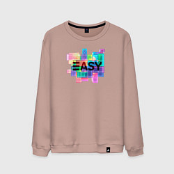 Свитшот хлопковый мужской Разноцветный тетрис, цвет: пыльно-розовый