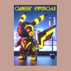 Свитшот хлопковый мужской Cyber pikachu - ai art neon glow fantasy, цвет: пыльно-розовый — фото 2