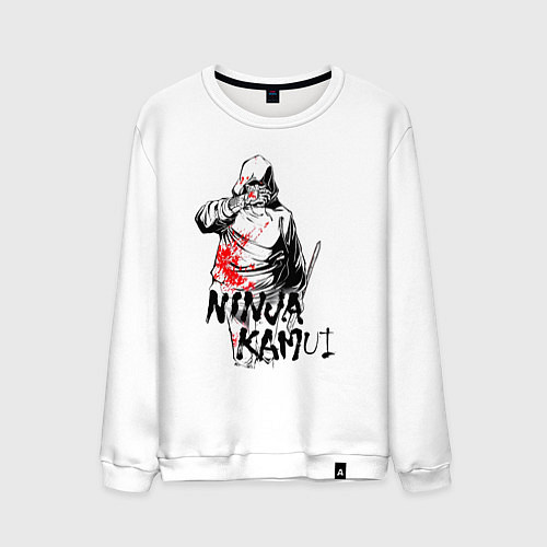 Мужской свитшот Джо Логан Ниндзя Камуи / Белый – фото 1