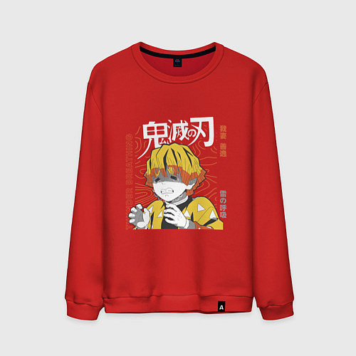 Мужской свитшот Клинок, рассекающий демонов боящийся Зеницу / Красный – фото 1
