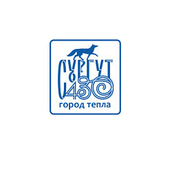 Свитшот хлопковый мужской Сургут 430, цвет: белый — фото 2