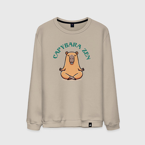 Мужской свитшот Забавная капибара дзен медитирует в позе лотоса / Миндальный – фото 1
