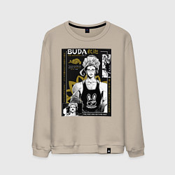 Свитшот хлопковый мужской Повесть о конце света Будда бог просветления, цвет: миндальный