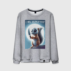 Свитшот хлопковый мужской I will destroy you - halloween, цвет: меланж