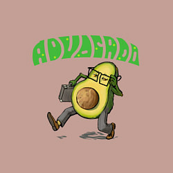 Свитшот хлопковый мужской Advocado - авокадо адвокат, цвет: пыльно-розовый — фото 2