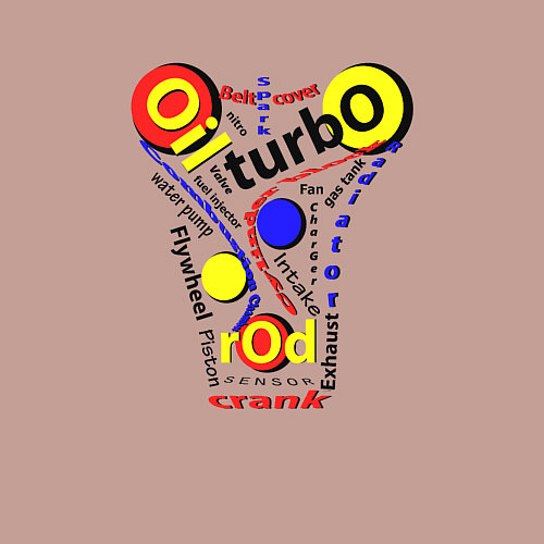 Мужской свитшот Движок / Пыльно-розовый – фото 3