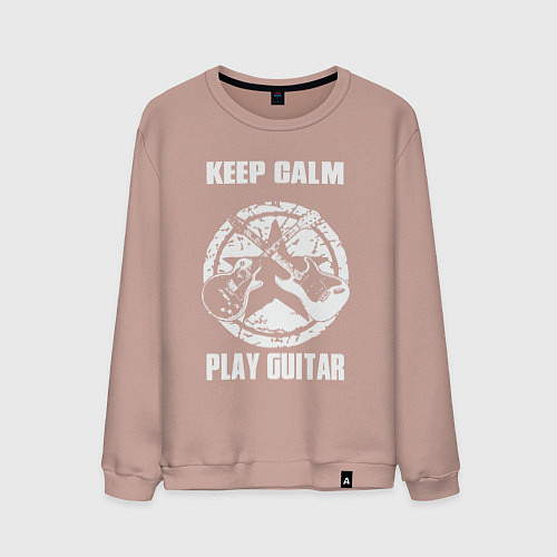 Мужской свитшот Сохраняй спокойствие и играй на гитаре / Пыльно-розовый – фото 1