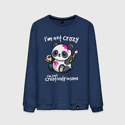 Свитшот хлопковый мужской Я не сумасшедший - я просто творчески безумен, цвет: тёмно-синий