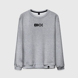 Свитшот хлопковый мужской Okx, цвет: меланж