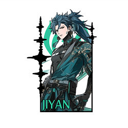 Свитшот хлопковый мужской Jiyan, цвет: белый — фото 2