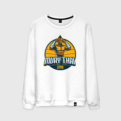 Свитшот хлопковый мужской Muay thai gym, цвет: белый