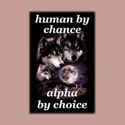 Свитшот хлопковый мужской Human by chance, alpha by choice, цвет: пыльно-розовый — фото 2