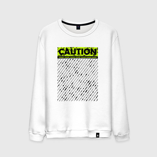 Мужской свитшот Осторожно опасность / Белый – фото 1