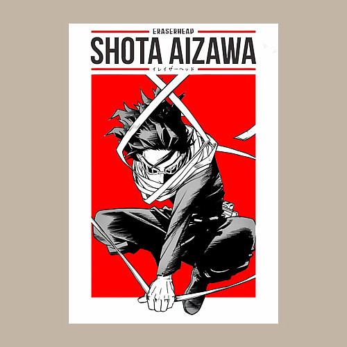 Мужской свитшот Моя геройская академия Сёта Айдзава / Миндальный – фото 3