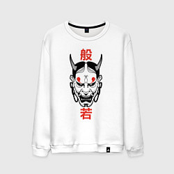 Свитшот хлопковый мужской Японский демон - Хання, цвет: белый