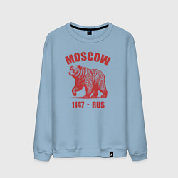 Свитшот хлопковый мужской Город Москва 1147 год медведь ретро стиль, цвет: мягкое небо
