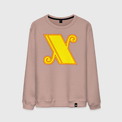Свитшот хлопковый мужской Знак X, цвет: пыльно-розовый
