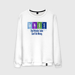 Свитшот хлопковый мужской Genius: periodic elements, цвет: белый