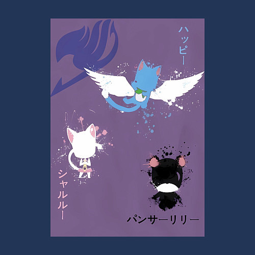 Мужской свитшот Хвост Феи Хэппи / Тёмно-синий – фото 3