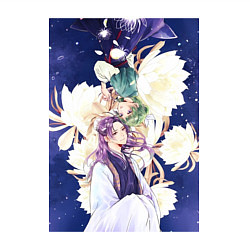 Свитшот хлопковый мужской Монолог фармацевта Жэньши Расчётливый интриган, цвет: белый — фото 2