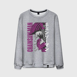 Свитшот хлопковый мужской Человек-бензопила Денджи chainsaw, цвет: меланж